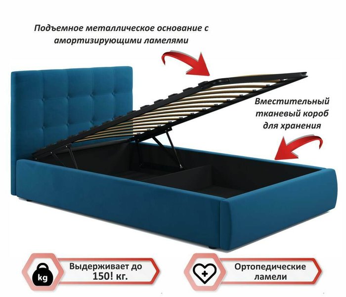 Кровать Selesta 90х200 с подъемным механизмом сине-зеленого цвета - лучшие Кровати для спальни в INMYROOM