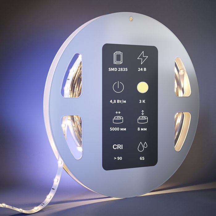 Светодиодная лента Led Strip 201013 Базовая светодиодная лента Светодиодная лента Ultra - лучшие Светодиодная лента в INMYROOM Светодиодная лента Led Strip 201013 Базовая светодиодная лента Светодиодная лента Ultra - лучшие Светодиодная лента в INMYROOM