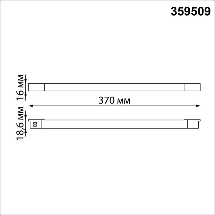 Трековый светильник для низковольтного шинопровода Novotech Flum 359509 черный LED 10W 48V 3000K - купить Трековые светильники по цене 600 Трековый светильник для низковольтного шинопровода Novotech Flum 359509 черный LED 10W 48V 3000K - купить Трековые светильники по цене 600