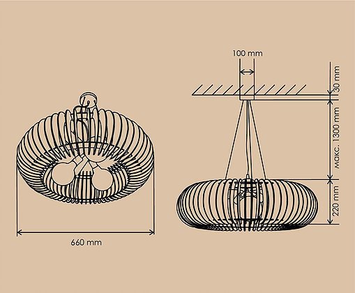 Подвесной светильник Спутник   - купить Подвесные светильники по цене 18900.0