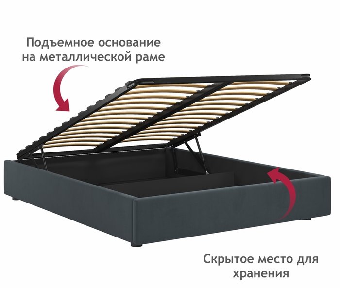 Кровать-софа Base 160х200 цвета маренго с подъемным механизмом - лучшие Кровати для спальни в INMYROOM