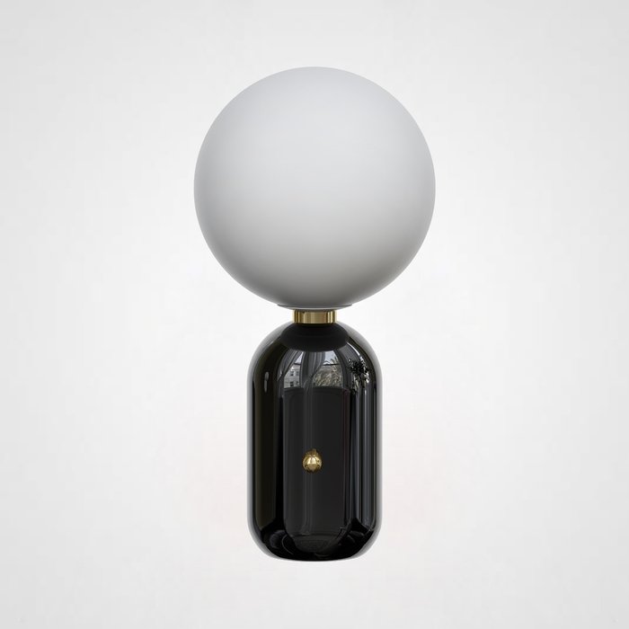 Настольная лампа Parachilna Aballs D25 бело-черного цвета