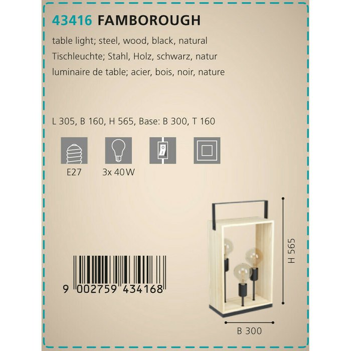 Лампа настольная Eglo Famborough 43416 - лучшие Настольные лампы в INMYROOM
