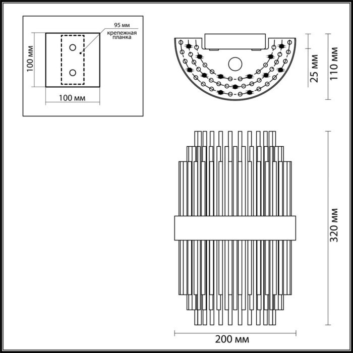 Настенный светильник Odeon Light Ida 4639/2W - купить Бра и настенные светильники по цене 20003 Настенный светильник Odeon Light Ida 4639/2W - купить Бра и настенные светильники по цене 20003