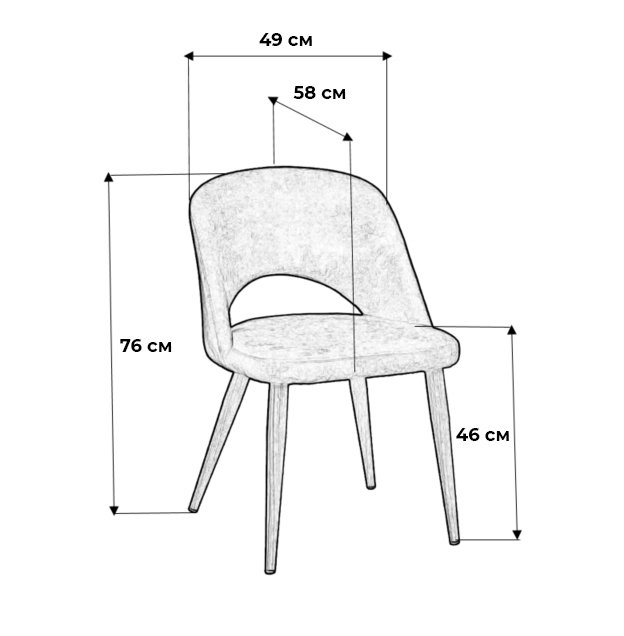 Кресло Lars Arki Сканди Грин зеленого цвета - купить Интерьерные кресла по цене 10990.0
