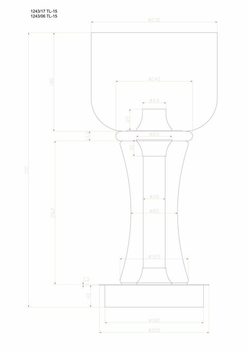 Декоративная настольная лампа Divinare VOLTURN 1243/06 TL-15 - лучшие Настольные лампы в INMYROOM