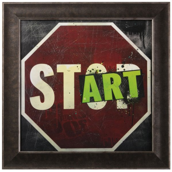 Постер в раме "Start" 
