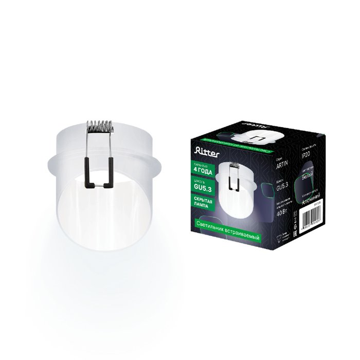 Встраиваемый светильник Artin 51413 8 (алюминий, цвет белый) - купить Встраиваемые споты по цене 282.0