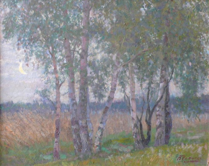 Картина "Восход луны (Гридино)"