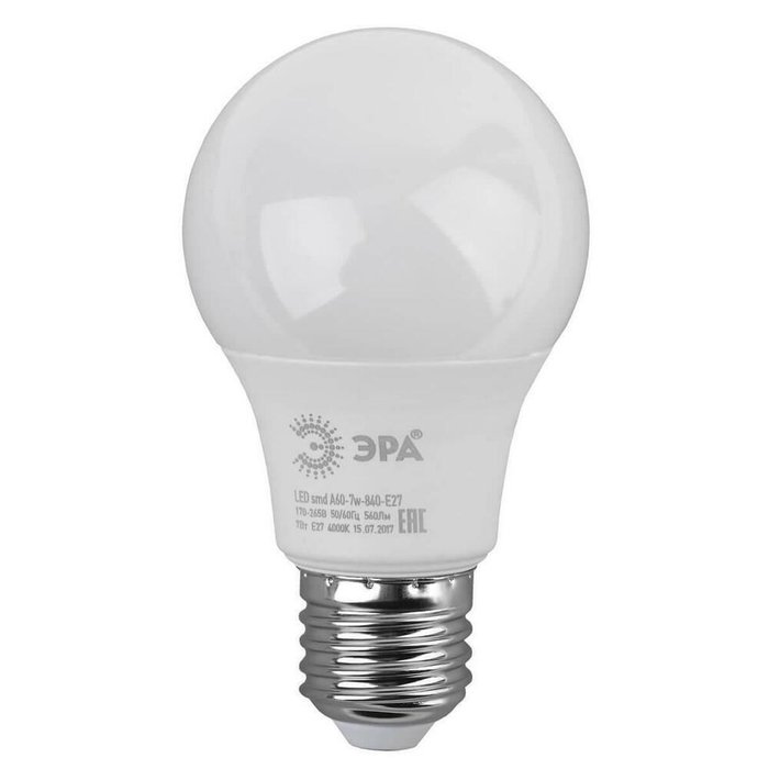 Led deals e27 7w