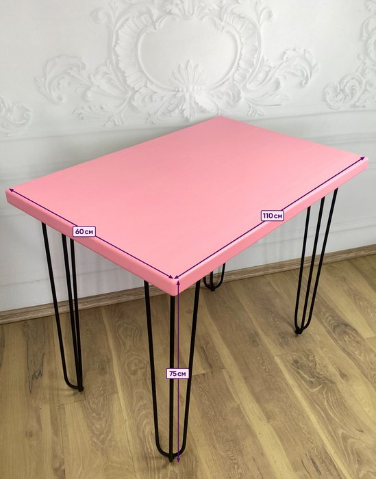 Стол обеденный Loft 110х60 со столешницей розового цвета - купить Обеденные столы по цене 16769.0