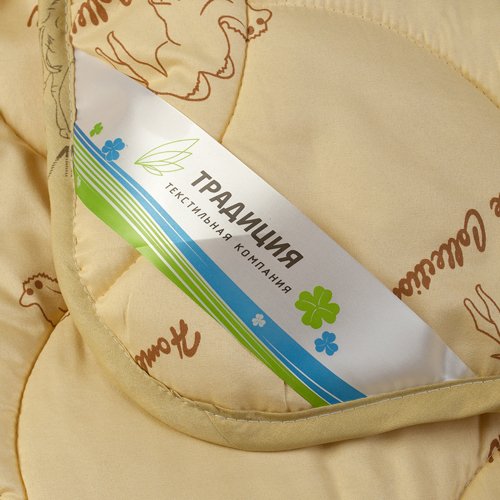 Одеяло ВЕРБЛЮЖЬЯ ШЕРСТЬ облегченное 150 гр. 'Стандарт' евро, в 100% полиэстере - купить Одеяла по цене 1645 Одеяло ВЕРБЛЮЖЬЯ ШЕРСТЬ облегченное 150 гр. 'Стандарт' евро, в 100% полиэстере - купить Одеяла по цене 1645