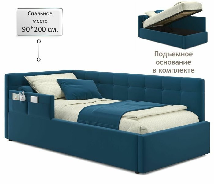Детская кровать Bonna 90х200 синего цвета с подъемным механизмом - купить Одноярусные кроватки по цене 27000.0