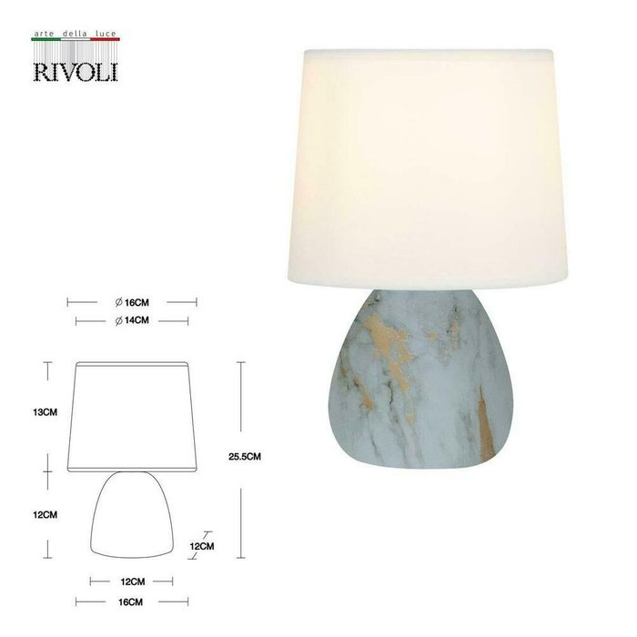 Настольная лампа Rivoli Damaris 7048-501 Б0057259 - лучшие Настольные лампы в INMYROOM Настольная лампа Rivoli Damaris 7048-501 Б0057259 - лучшие Настольные лампы в INMYROOM