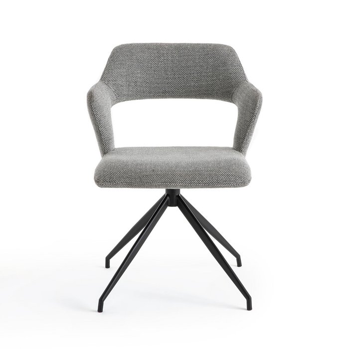 Кресло для стола вращающееся Asyar серого цвета - купить Интерьерные кресла по цене 25836.0