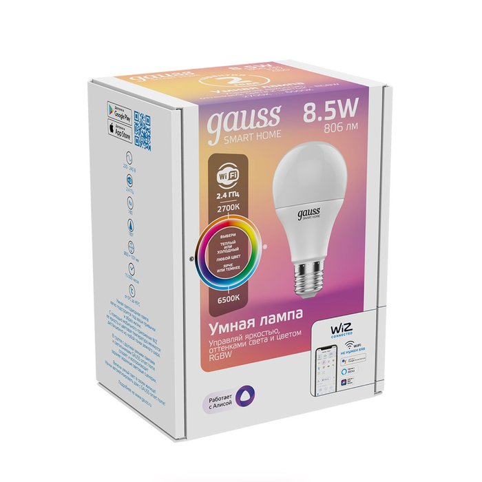 Лампочка Smart Home с цоколем E27 - купить Лампочки по цене 1149.0