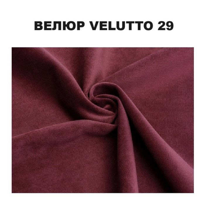 Угловой диван Hola бордового цвета - купить Угловые диваны по цене 197900.0
