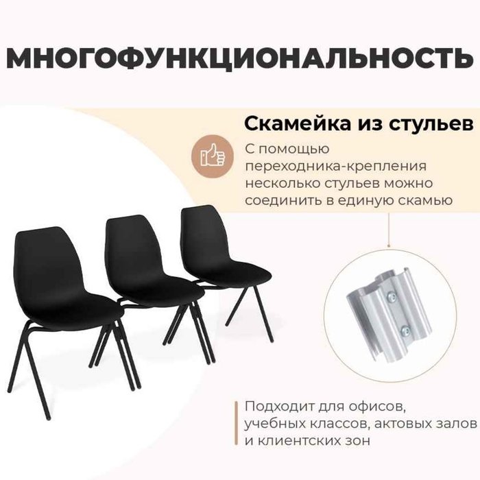 Стул Кент серого цвета - купить Обеденные стулья по цене 4890