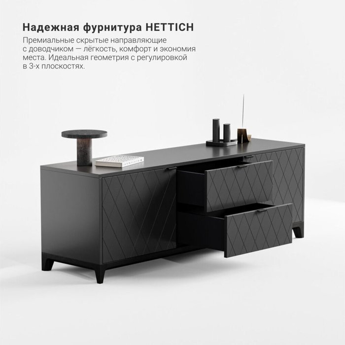 Тумба под телевизор Case CS069 синего цвета - лучшие Тумбы для ТВ в INMYROOM