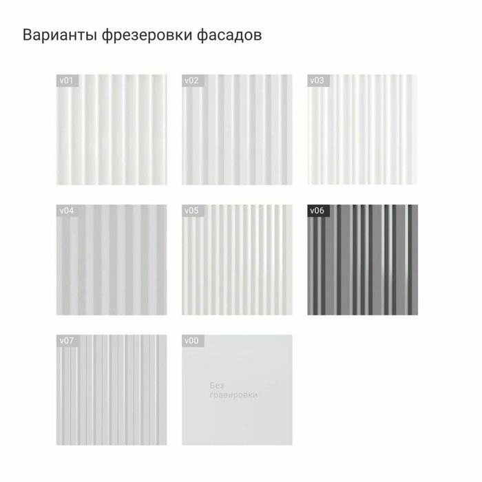 Консоль подвесная Code VR147 серого цвета с гравировкой - лучшие Консоли в INMYROOM Консоль подвесная Code VR147 серого цвета с гравировкой - лучшие Консоли в INMYROOM