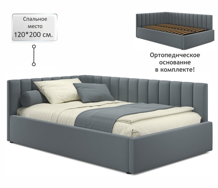 Кровать Milena 120х200 серого цвета без подъемного механизма - купить Кровати для спальни по цене 20990.0