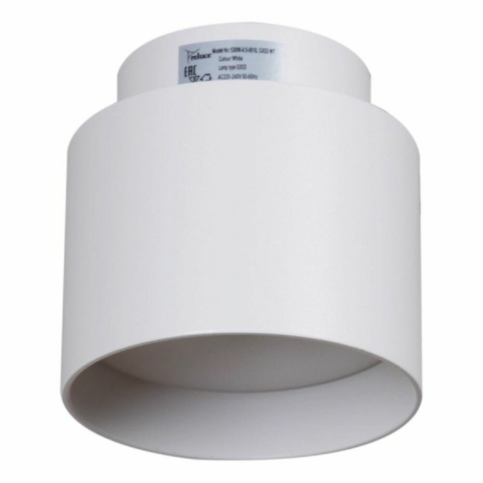 Накладной светильник 53006-9.5-001IL GX53+LED3W WT (металл, цвет белый) - лучшие Потолочные светильники в INMYROOM Накладной светильник 53006-9.5-001IL GX53+LED3W WT (металл, цвет белый) - лучшие Потолочные светильники в INMYROOM