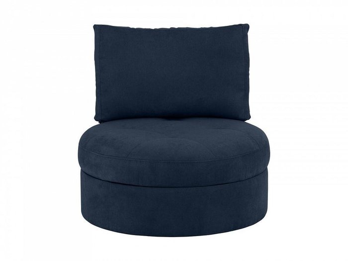 Кресло Wing Round темно-синего цвета
