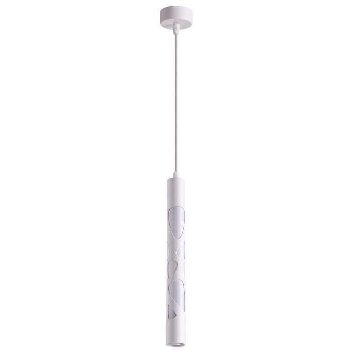 Подвесной светодиодный светильник Arte белого цвета