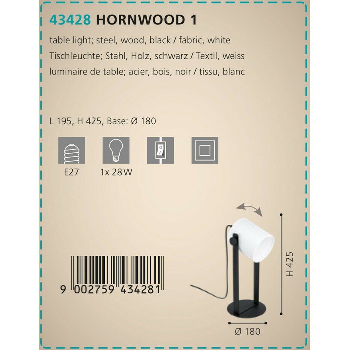 Настольная лампа Hornwood с белым плафоном - купить Настольные лампы по цене 4690.0