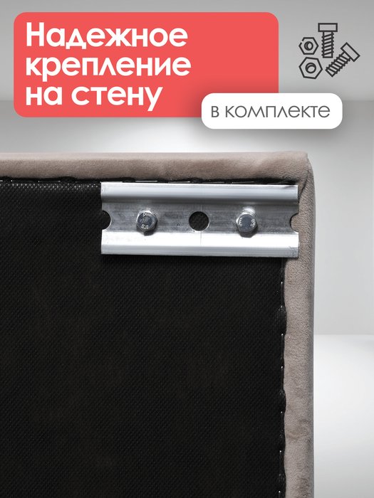 Вешалка настенная с белой полкой Бланка цвета капучино - лучшие Настенные вешалки в INMYROOM