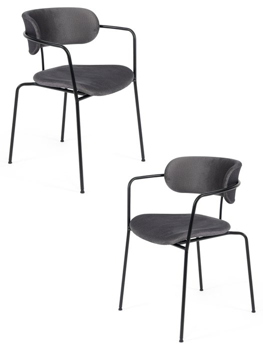 Набор из двух стульев Van Hallen cерого цвета