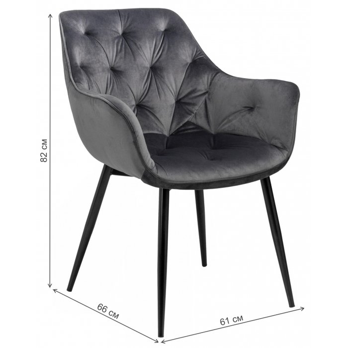 Стул Remo тёмно-серого цвета - купить Обеденные стулья по цене 10830.0