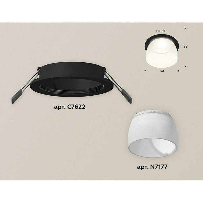 Светильник точечный Ambrella Techno Spot XC7622047 - купить Встраиваемые споты по цене 2397.0