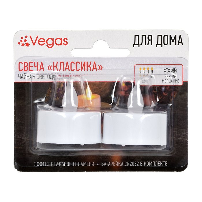 Свеча Классика чайная светодиодная белого цвета - купить Свечи по цене 151.0