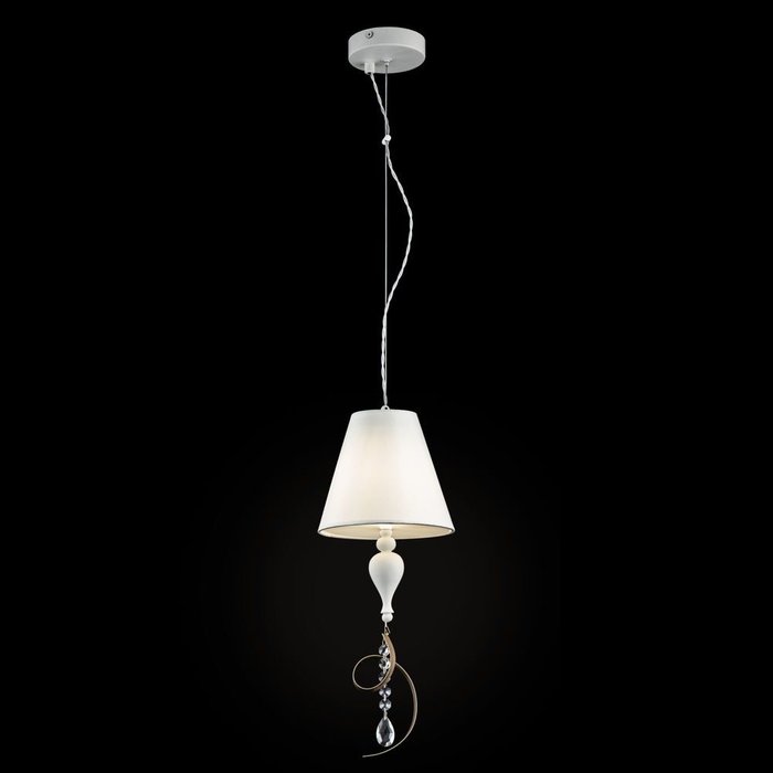 Подвесной светильник Intreccio белого цвета - лучшие Подвесные светильники в INMYROOM