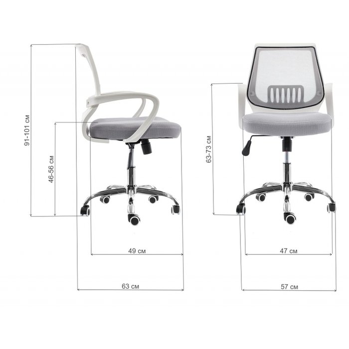 Компьютерное кресло Ergoplus белое-серого цвета - купить Офисные кресла по цене 5680.0