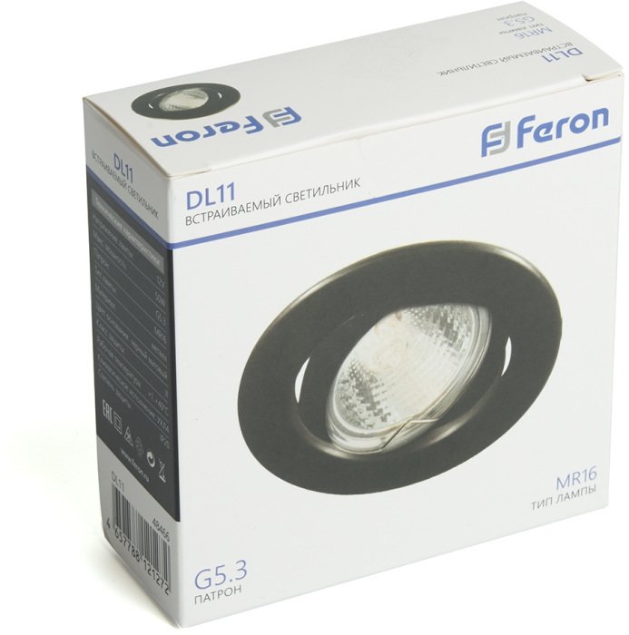 Светильник встраиваемый Feron DL11 48466 50W G5.3 черный - купить Встраиваемые споты по цене 167