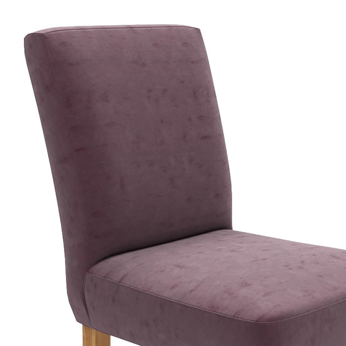 Стул Pola фиолетового цвета - купить Обеденные стулья по цене 12700.0