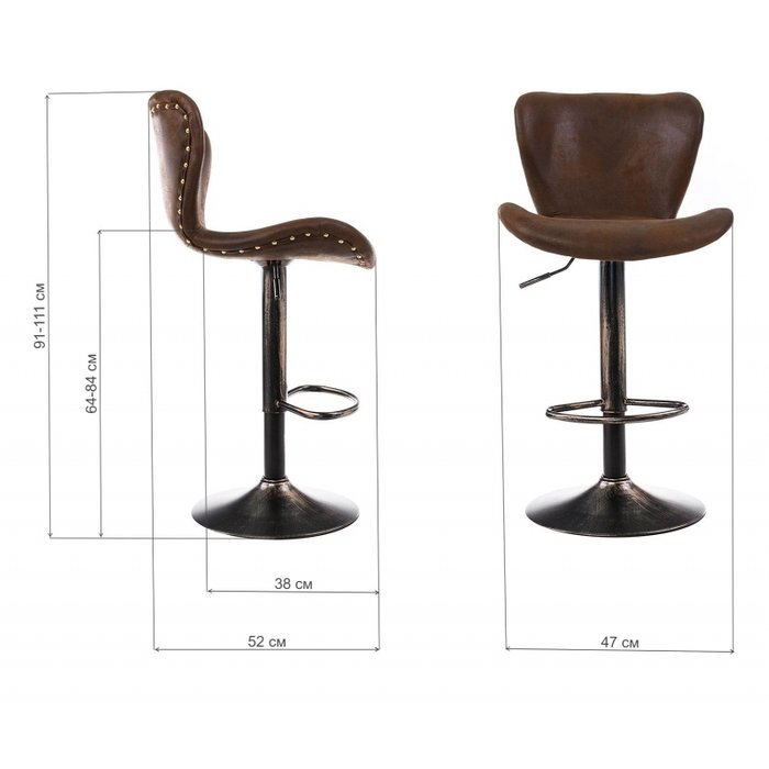 Барный стул Over vintage brown коричневого цвета - лучшие Барные стулья в INMYROOM