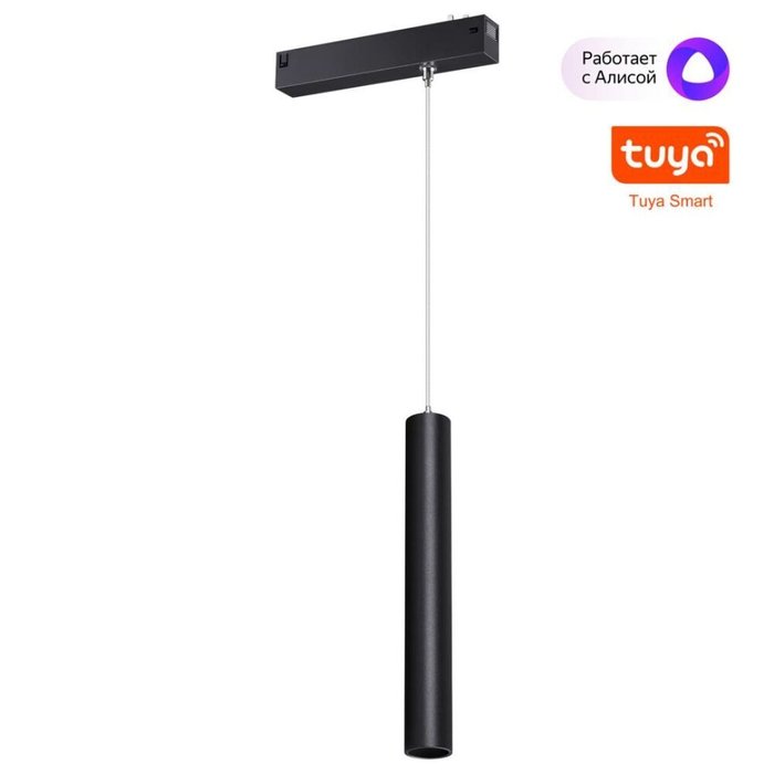 Трековый светильник Novotech Port Vector 359964 Трековый светильник Novotech Port Vector 359964