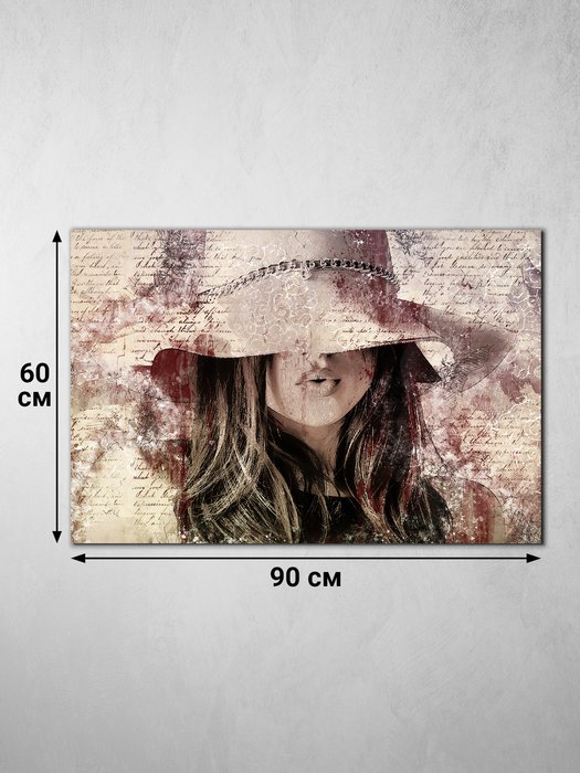 Постер Цепочка на шляпке 60х90 на деревянном подрамнике - купить Картины по цене 6965.0