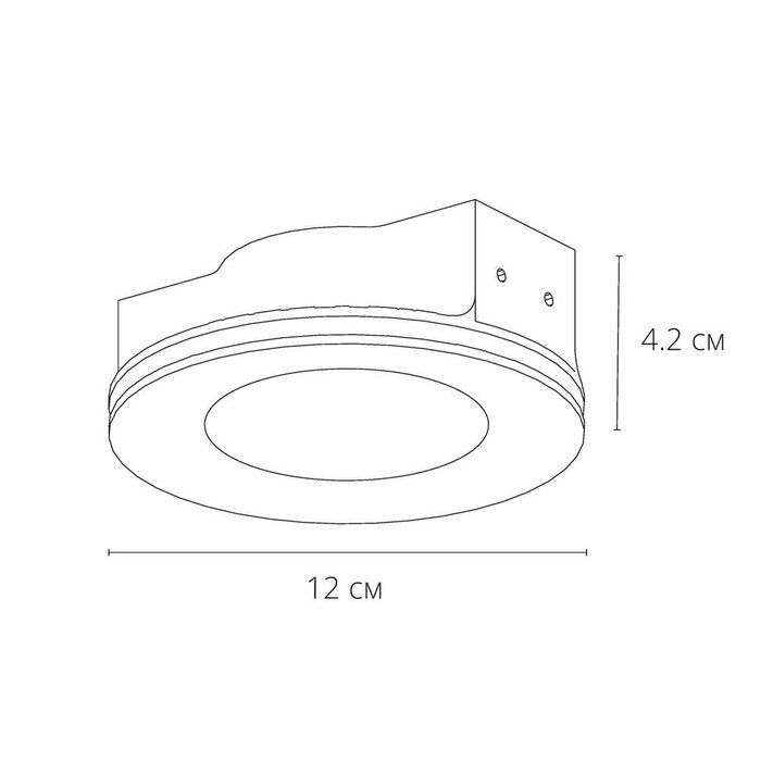 Точечный встраиваемый светильник Arte Lamp INVISIBLE A9282PL-1WH - купить Встраиваемые споты по цене 790.0 Точечный встраиваемый светильник Arte Lamp INVISIBLE A9282PL-1WH - купить Встраиваемые споты по цене 790.0
