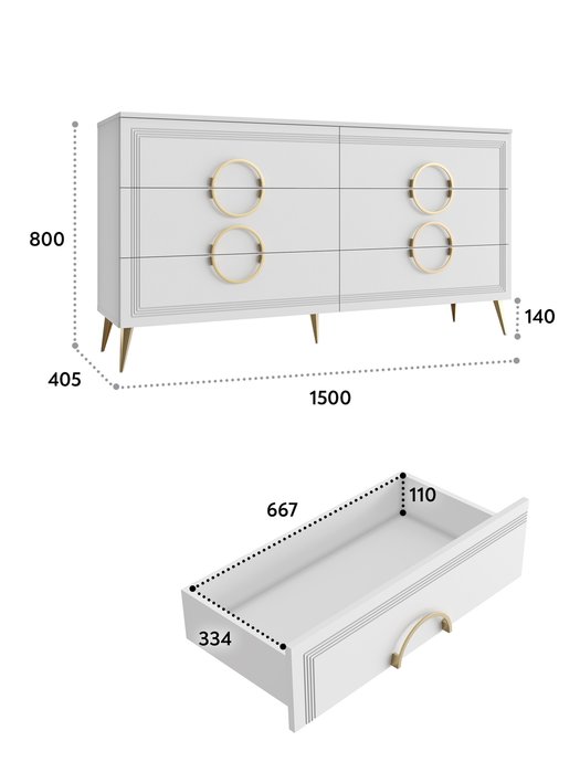 Комод Оливия ОЛ-07 белый бриллиант/бланж - лучшие Комоды в INMYROOM