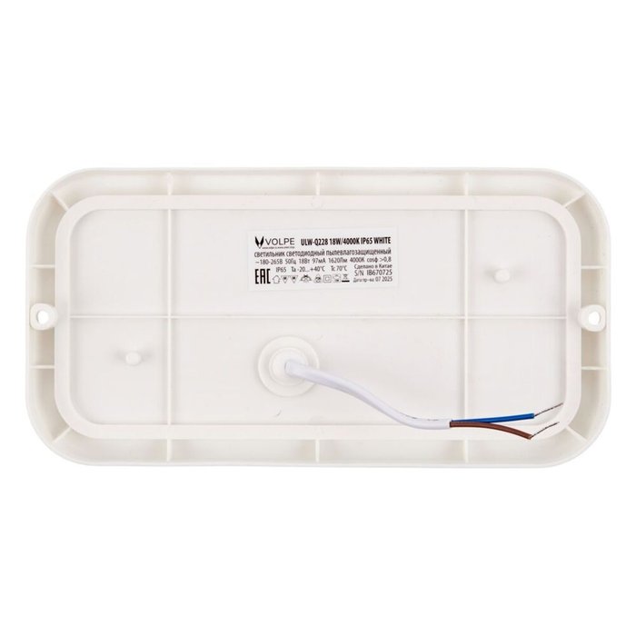 Накладной светильник ULW-Q228 18W/4000K IP65 WHITE (пластик, цвет белый) - лучшие Потолочные светильники в INMYROOM Накладной светильник ULW-Q228 18W/4000K IP65 WHITE (пластик, цвет белый) - лучшие Потолочные светильники в INMYROOM