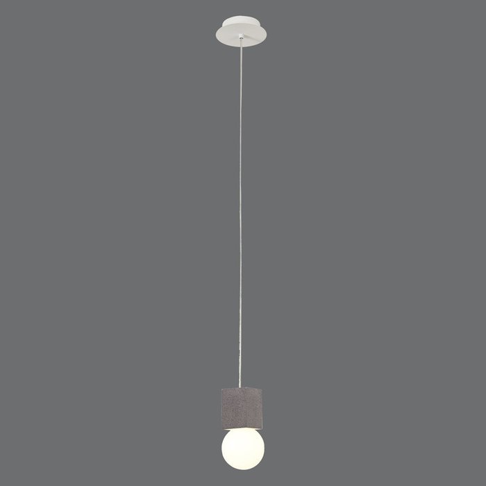 Подвесной светильник Galaxia серого цвета - купить Подвесные светильники по цене 12714.0