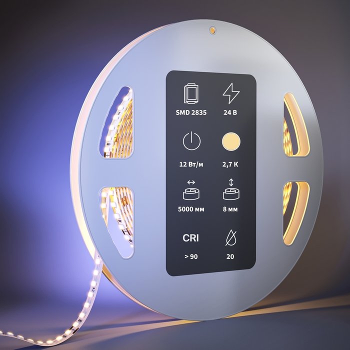 Светодиодная лента Led Strip 201099 Высокоэффективная светодиодная лента Светодиодная лента Ultra - лучшие Светодиодная лента в INMYROOM Светодиодная лента Led Strip 201099 Высокоэффективная светодиодная лента Светодиодная лента Ultra - лучшие Светодиодная лента в INMYROOM