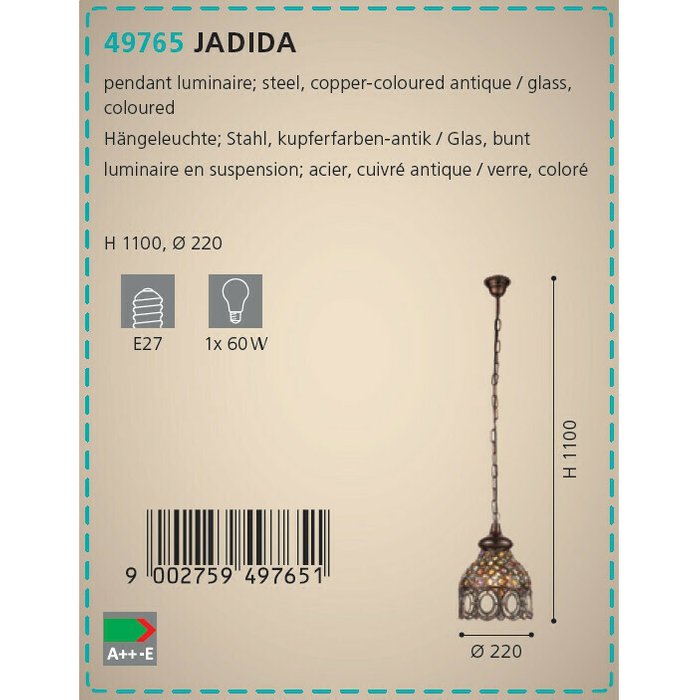 Подвесной светильник Eglo Jadida   - лучшие Подвесные светильники в INMYROOM