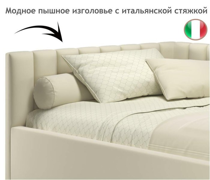 Кровать Milena 120х200 бежевого цвета без подъемного механизма - лучшие Кровати для спальни в INMYROOM