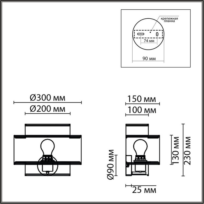 Накладной светильник Launa 8043/1W - лучшие Подвесные светильники в INMYROOM