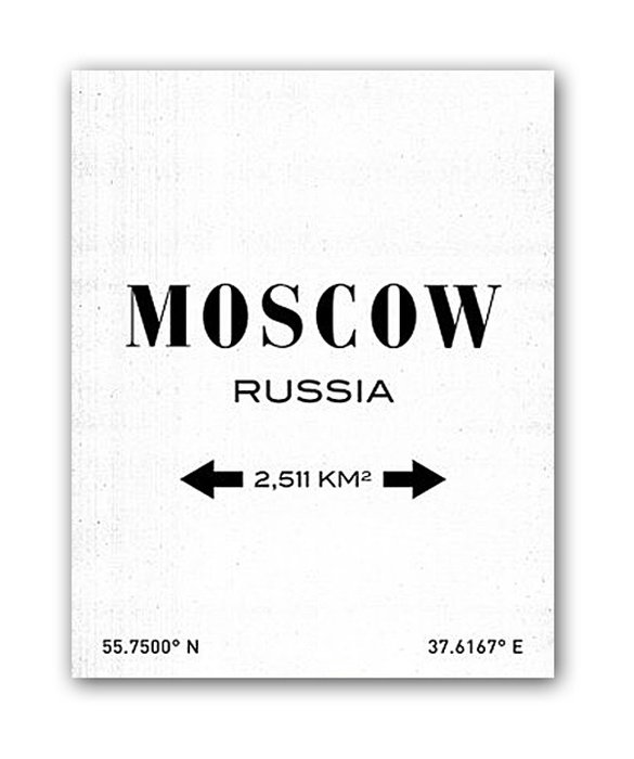 Постер "Moscow "